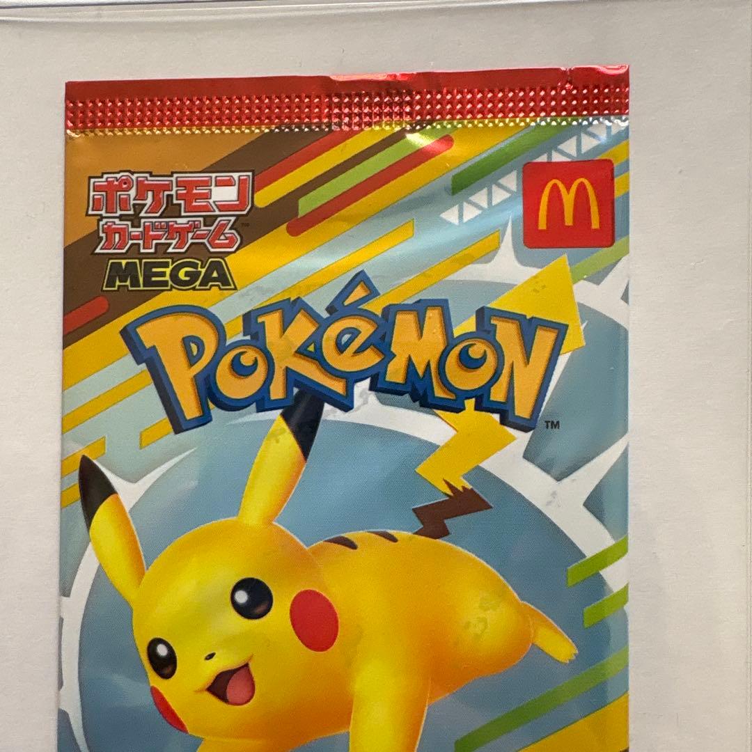Pokemon New Sealed Pokémon Card McDonald's Unopened Pack + Opened Pack Pack — Japanese