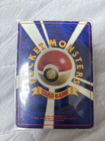 Pokemon Mew R/★ — PMCG Third Expansion Pack: Secrets of Fossils — Japanese