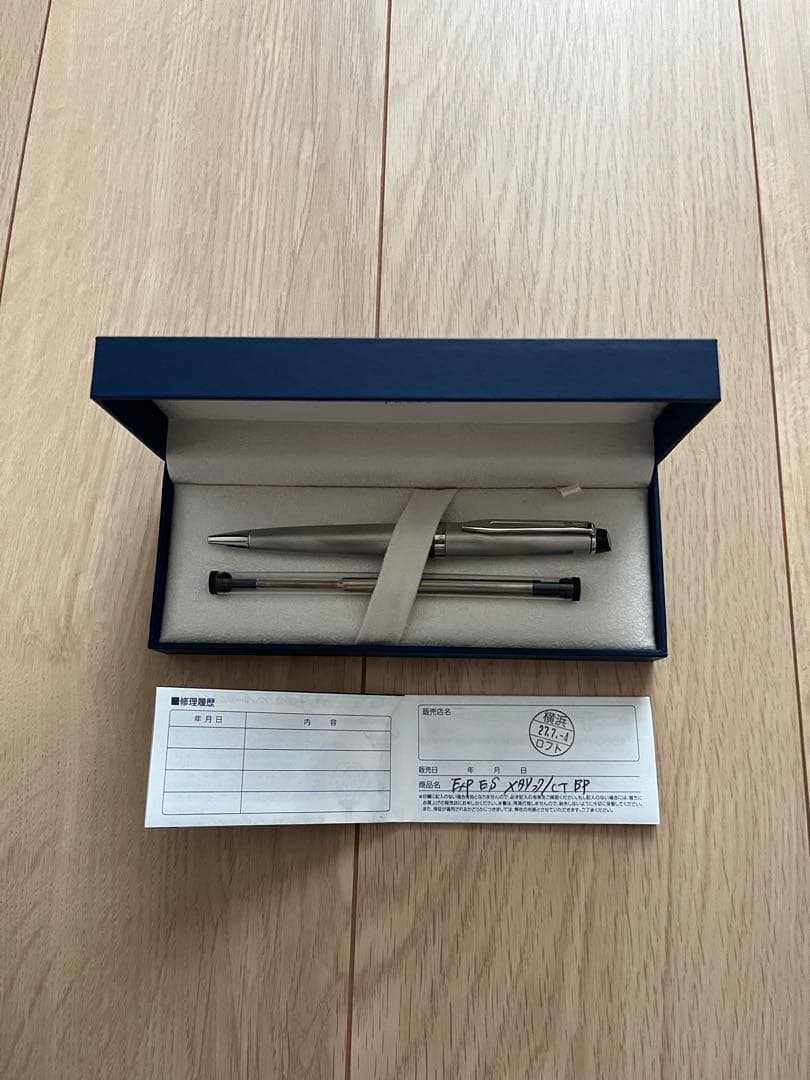 WATERMAN Expert Essential Metallic CT ballpoint pen with metallic finish and clip