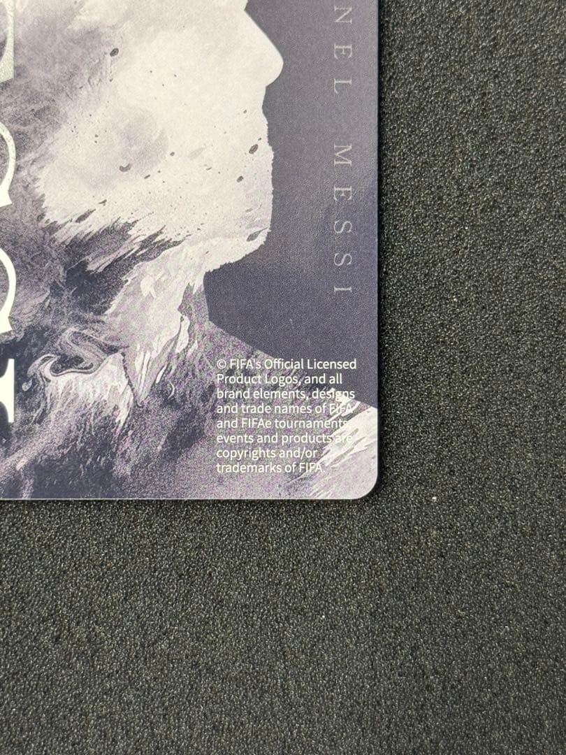 Messi Insert Card — Japanese