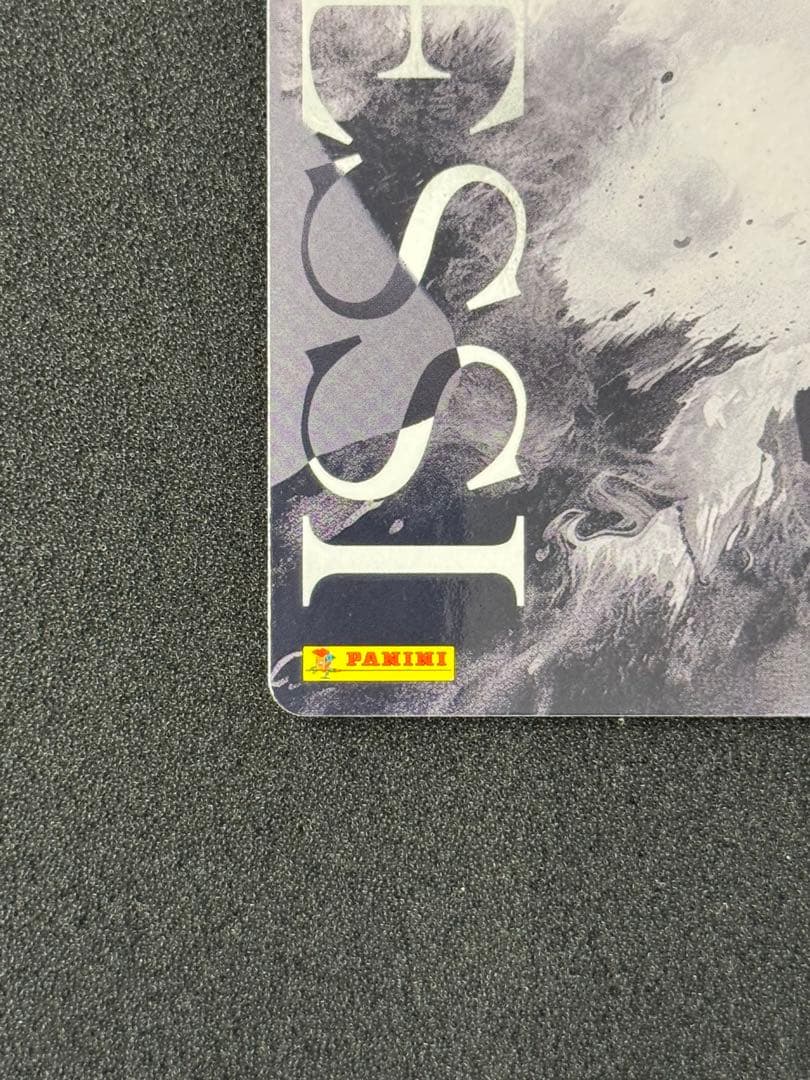 Messi Insert Card — Japanese