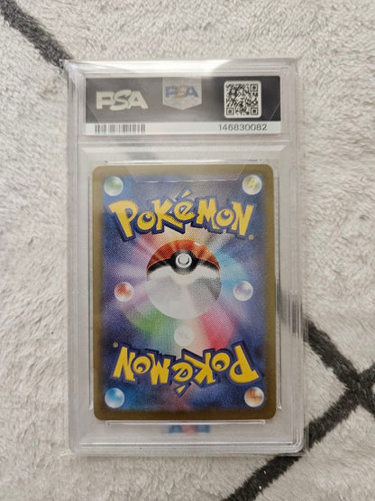 PSA 10 Pokemon Mega Charizard ex — Japanese