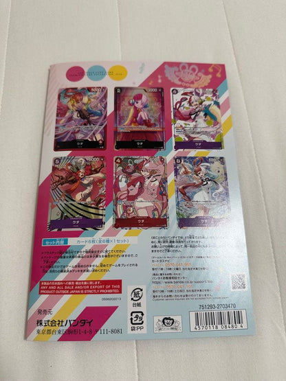 One Piece One Piece Card Game Premium Card Collection Uta — Japanese