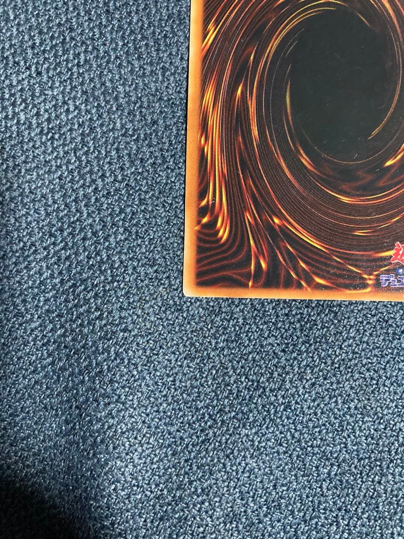 Yu-Gi-Oh Judgment of Hell — Japanese