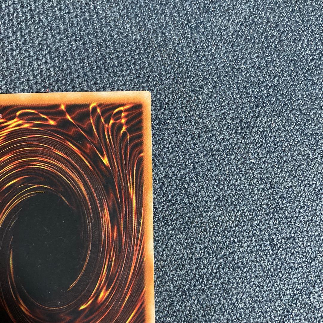 Yu-Gi-Oh Judgment of Hell — Japanese