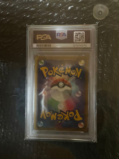 PSA 10 Pokemon Pikachu VMAX — 265/S-P — Japanese