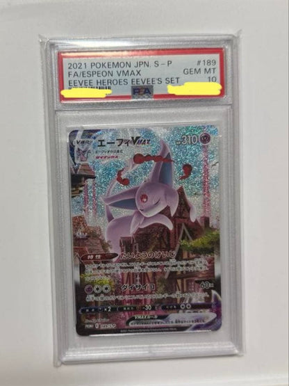 PSA 10 Pokemon Espeon VMAX — Japanese