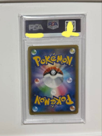 PSA 10 Pokemon Espeon VMAX — Japanese