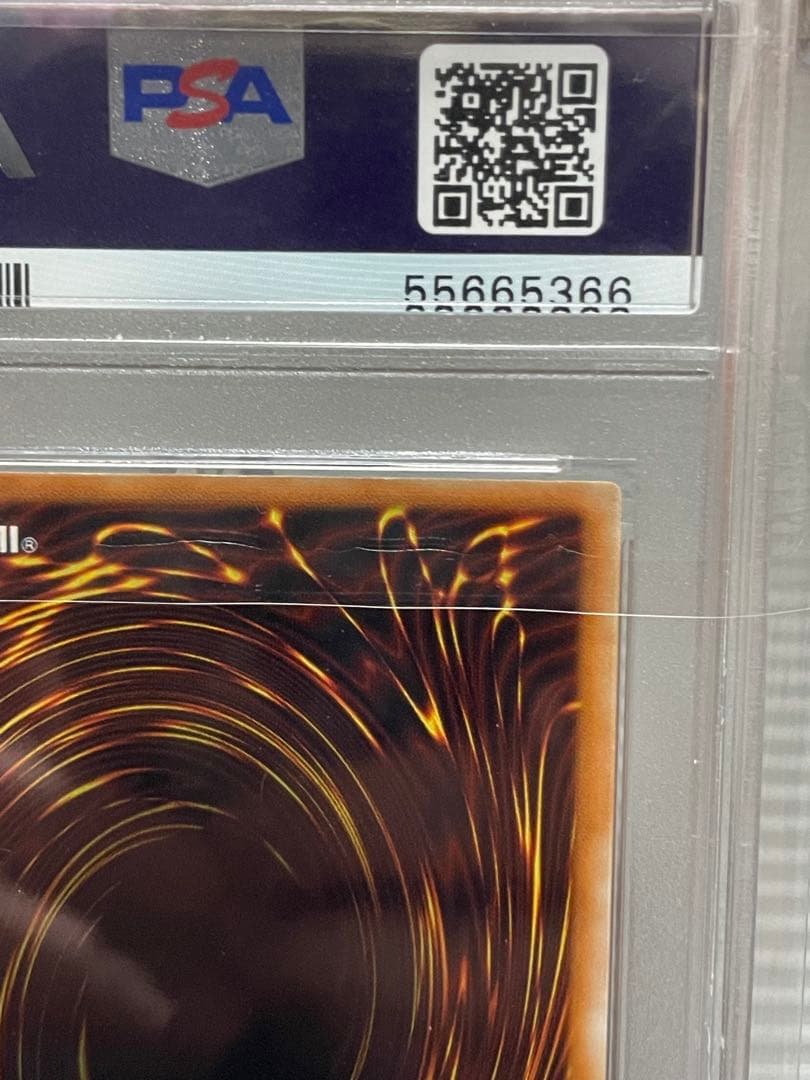 PSA 9 Yu-Gi-Oh Horn of Heaven Ultra Rare — Japanese