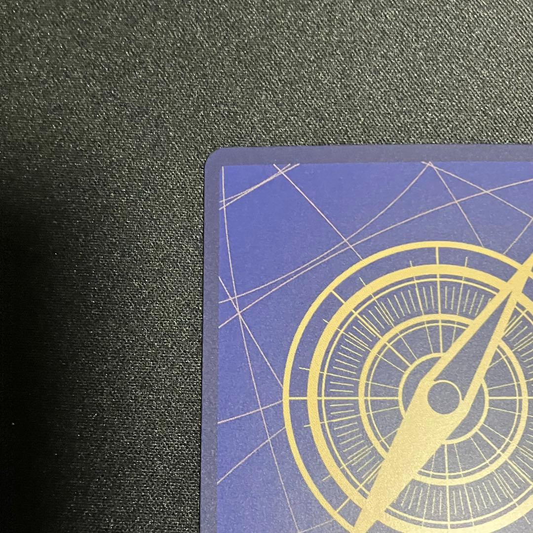 One Piece One Piece Card Song Uta Promotional — ST23-001 — Japanese
