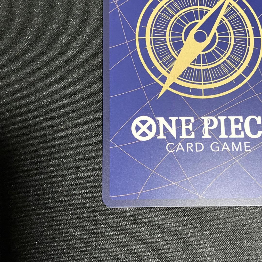 One Piece One Piece Card Song Uta Promotional — ST23-001 — Japanese