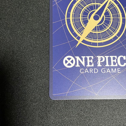 One Piece One Piece Card Song Uta Promotional — ST23-001 — Japanese