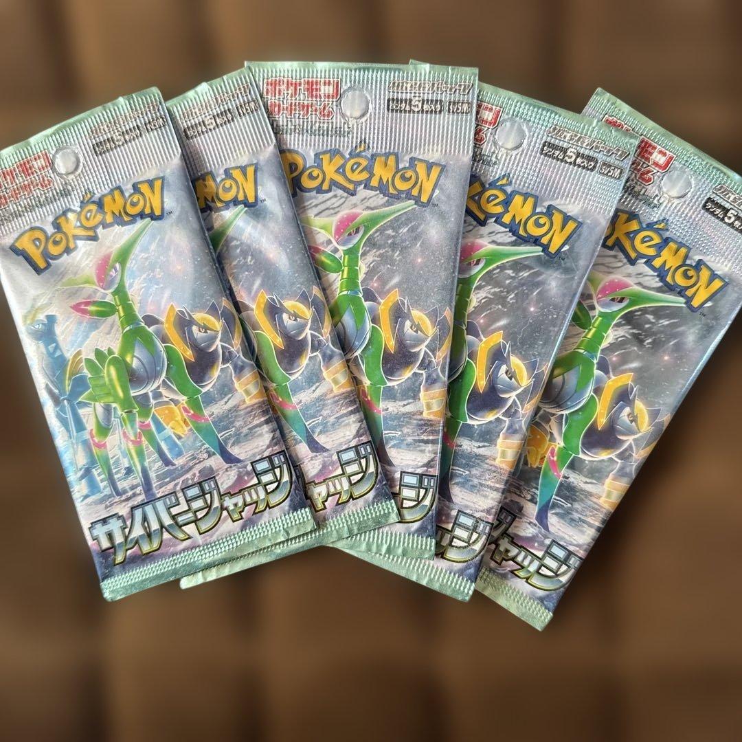 Pokemon Pokémon Card Wild Force, Cyberjudge Pack — Japanese