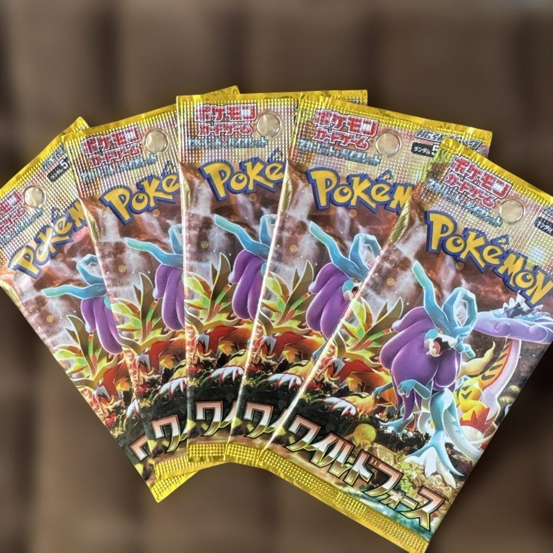 Pokemon Pokémon Card Wild Force, Cyberjudge Pack — Japanese