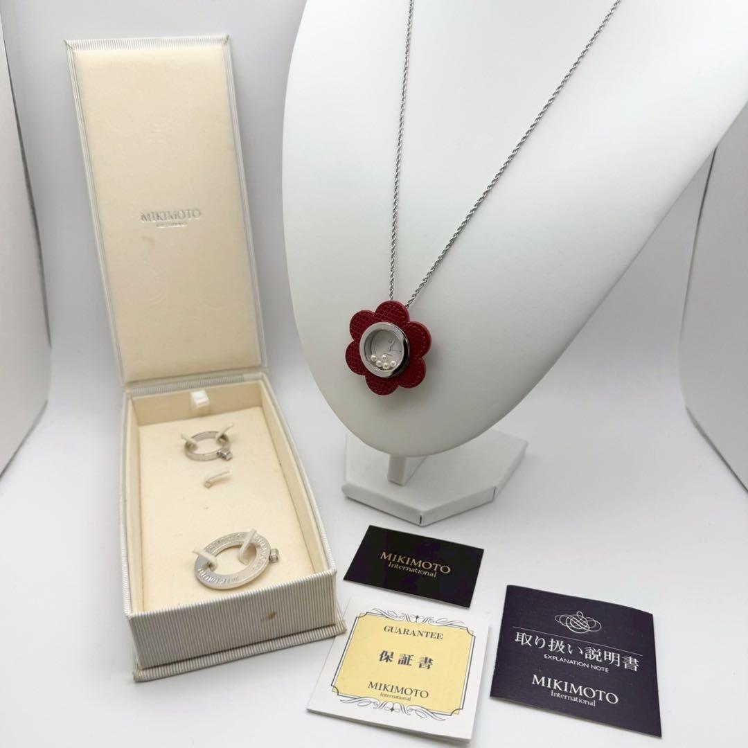 Mikimoto Pendant Watch Circle with 5 pearls, white dial, silver SV925 case, and quartz movement