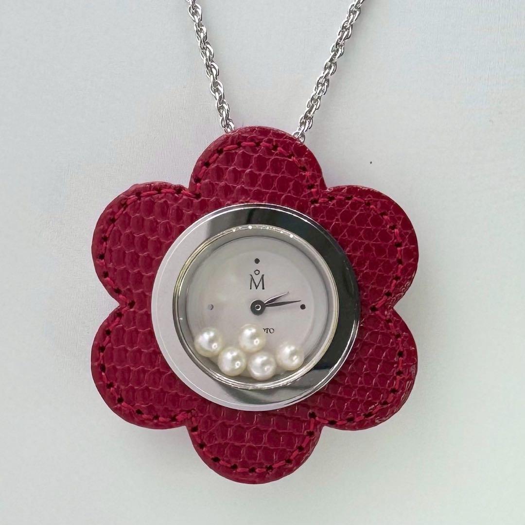 Mikimoto Pendant Watch Circle with 5 pearls, white dial, silver SV925 case, and quartz movement