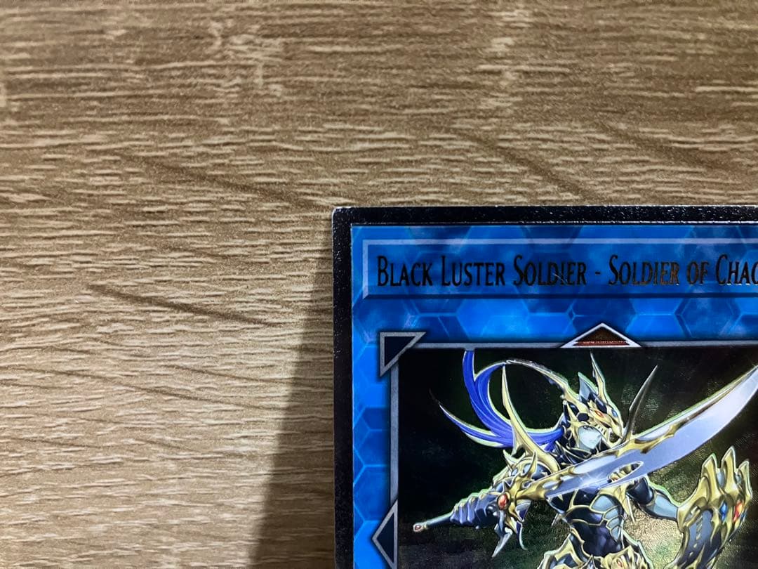 Yu-Gi-Oh Chaos Soldier — English