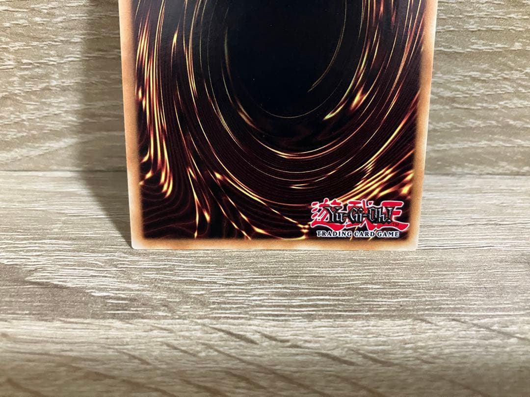 Yu-Gi-Oh Chaos Soldier — English