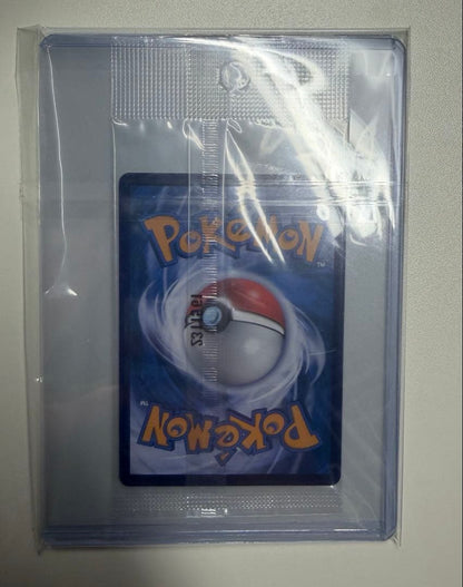Pokemon Pikachu — Japanese
