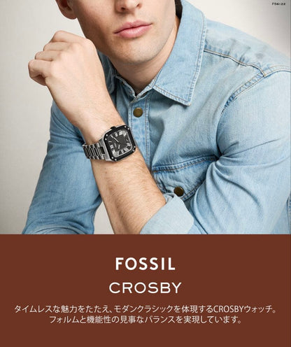 FOSSIL Crosby 42mm Quartz Men's Watch — Japanese