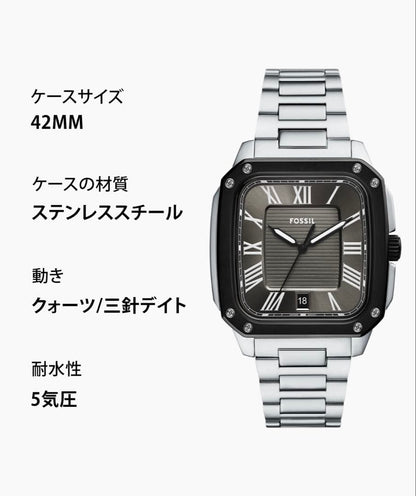 FOSSIL Crosby 42mm Quartz Men's Watch — Japanese