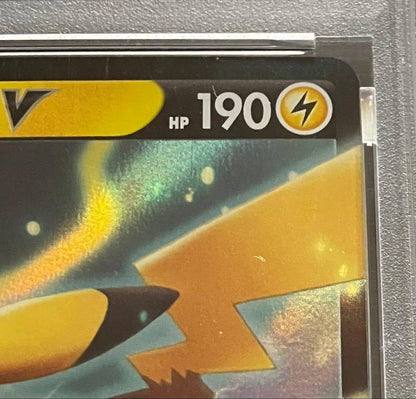 PSA 10 Pokemon Pikachu — Japanese