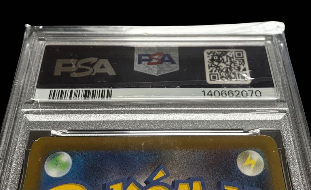 PSA 10 Pokemon Pikachu — Japanese