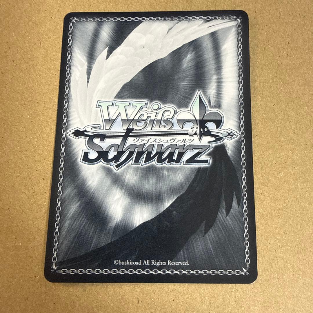 Weiss Schwarz Miharu Tsukizaki Living on Stage SP — Japanese