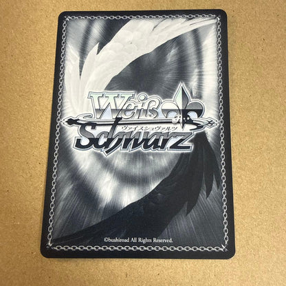 Weiss Schwarz Miharu Tsukizaki Living on Stage SP — Japanese