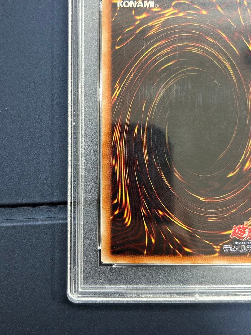 Yu-Gi-Oh Buster Blader — Japanese