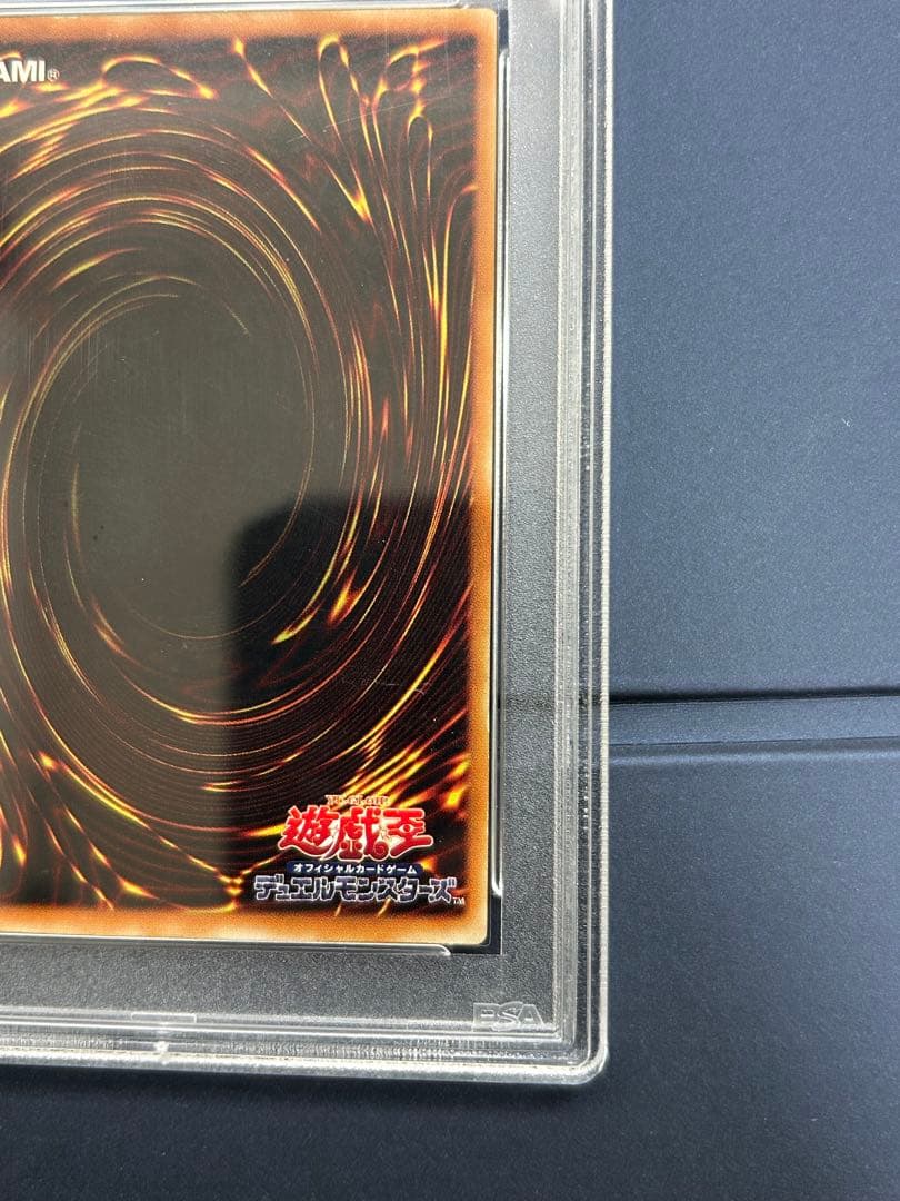 Yu-Gi-Oh Buster Blader — Japanese