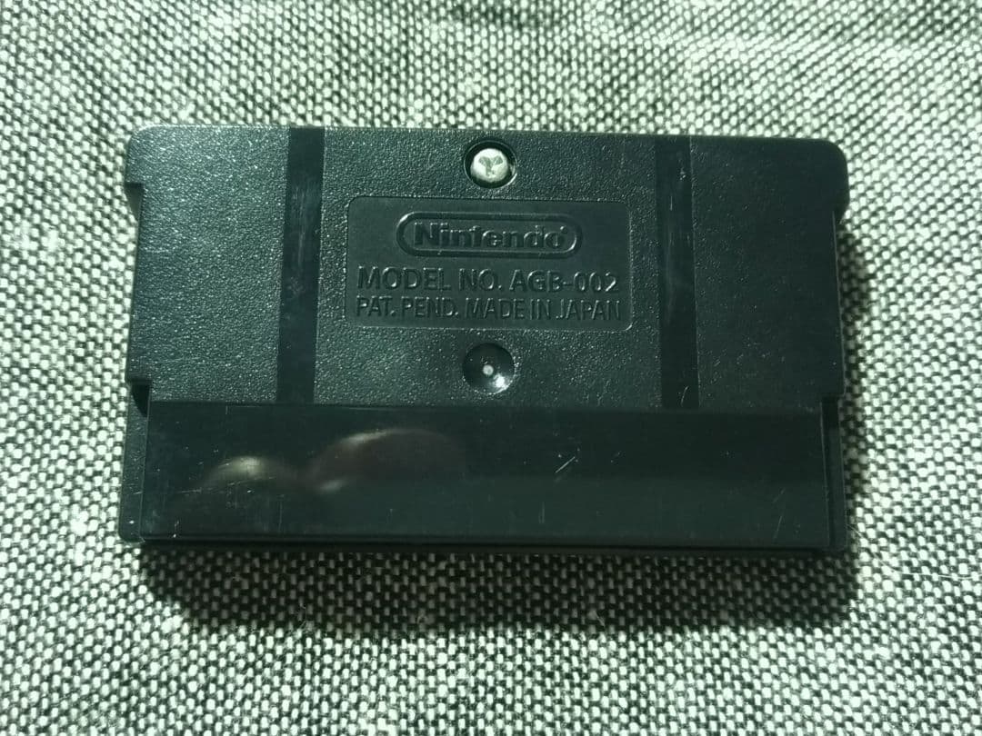 bit Generations COLORIS game software cartridge for Game Boy Advance in clean condition