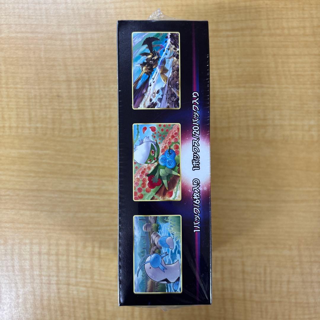 Pokemon New Sealed Reinforcement Expansion Pack Battle Region Box Box — Japanese