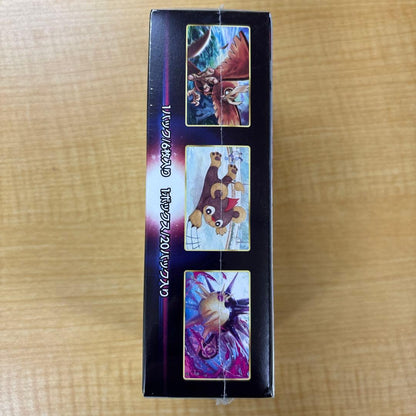 Pokemon New Sealed Reinforcement Expansion Pack Battle Region Box Box — Japanese