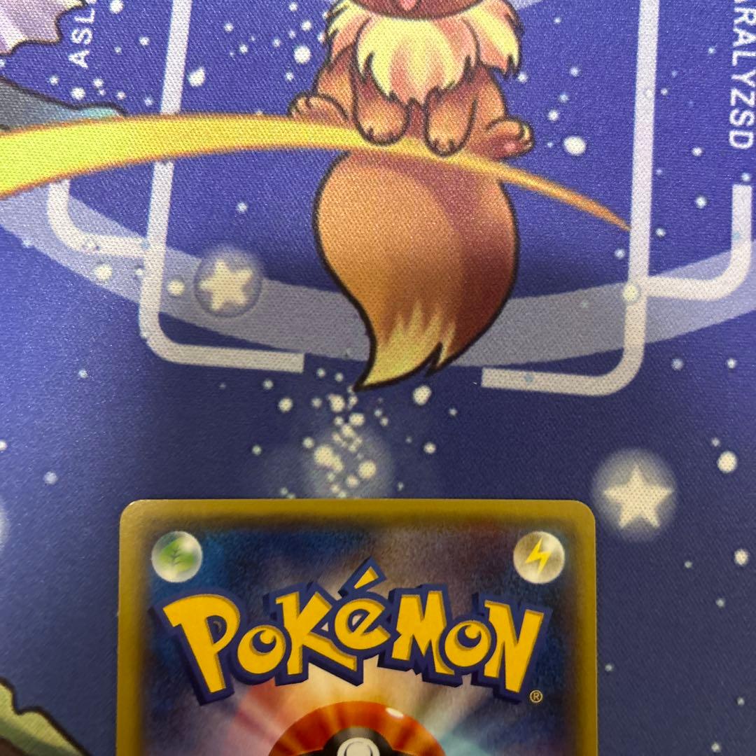 Pokemon Matsubusa's Hidden Gem SR — XY Expansion Pack Gaia Volcano 078/070 — Japanese