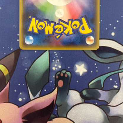 Pokemon Matsubusa's Hidden Gem SR — XY Expansion Pack Gaia Volcano 078/070 — Japanese