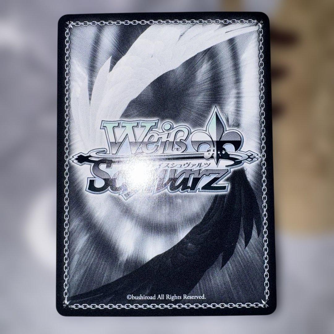 Weiss Schwarz Weiss Schwarz Teleapo Hero Emi SP — Japanese