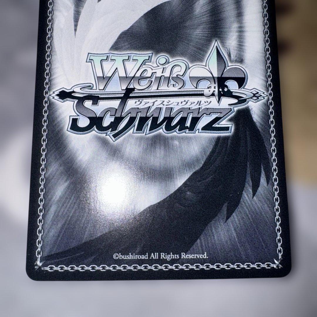Weiss Schwarz Weiss Schwarz Teleapo Hero Emi SP — Japanese