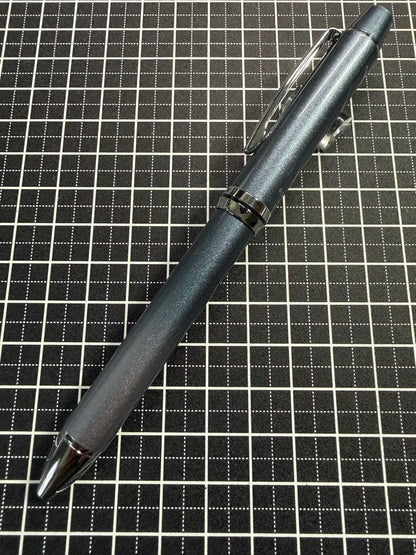 Pilot Fure Plus One Ridge multifunction pen with black, red, blue, green ballpoint inks and 0.5mm mechanical pencil in included case