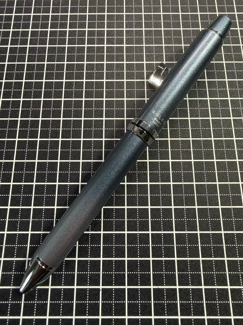Pilot Fure Plus One Ridge multifunction pen with black, red, blue, green ballpoint inks and 0.5mm mechanical pencil in included case