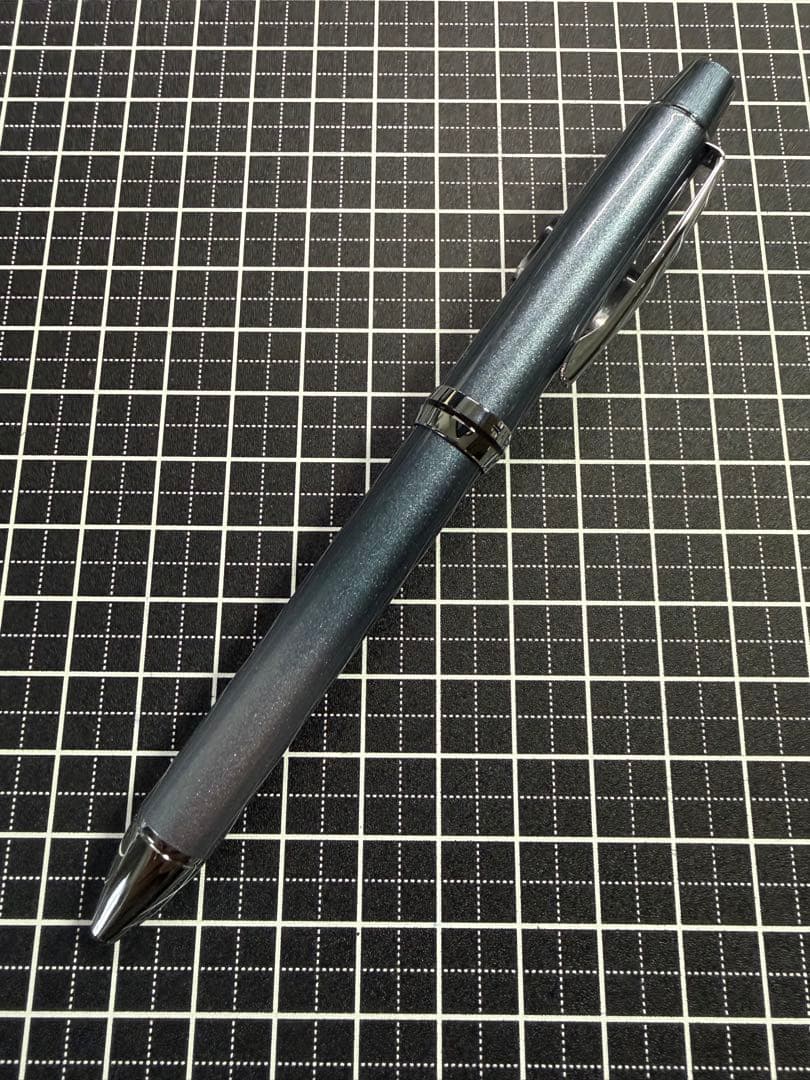 Pilot Fure Plus One Ridge multifunction pen with black, red, blue, green ballpoint inks and 0.5mm mechanical pencil in included case
