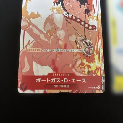 One Piece Ace — Japanese