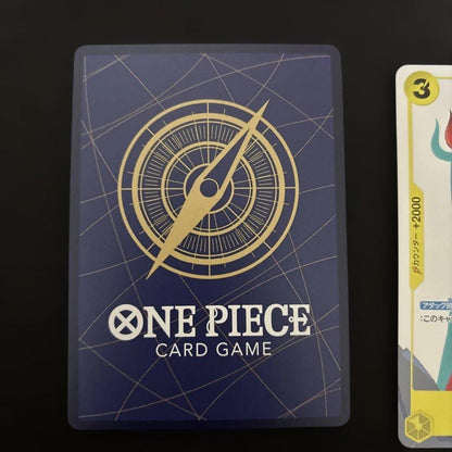 One Piece Ace — Japanese