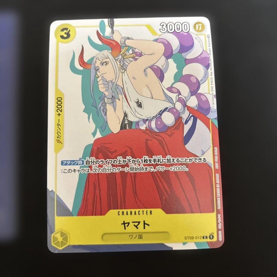 One Piece Ace — Japanese