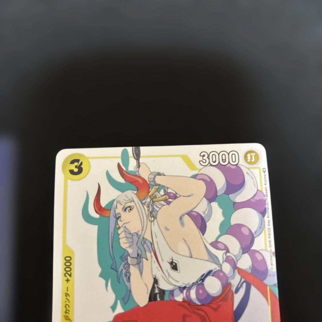 One Piece Ace — Japanese