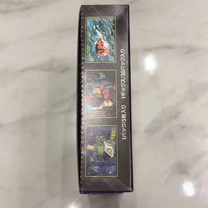 Pokemon Mega Expansion Pack Abyss Eye Box — Japanese