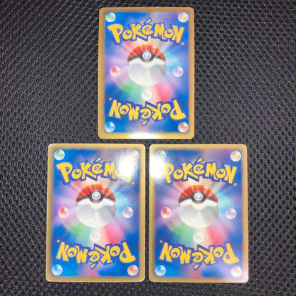 Pokemon Special Offer BW SR — Japanese