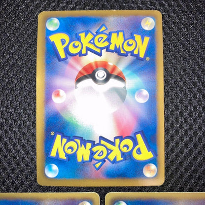 Pokemon Special Offer BW SR — Japanese