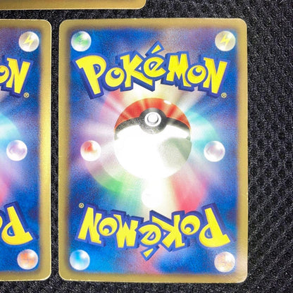 Pokemon Special Offer BW SR — Japanese