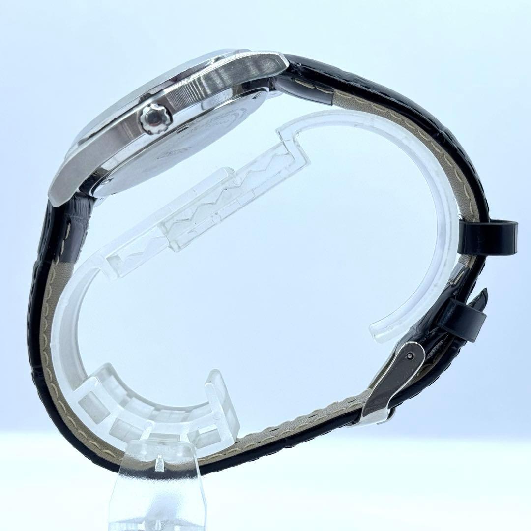 SEIKO SBTR009 Solar Men's Watch — Japanese
